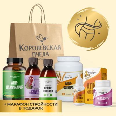 БОКС "ФИГУРА МЕЧТЫ"